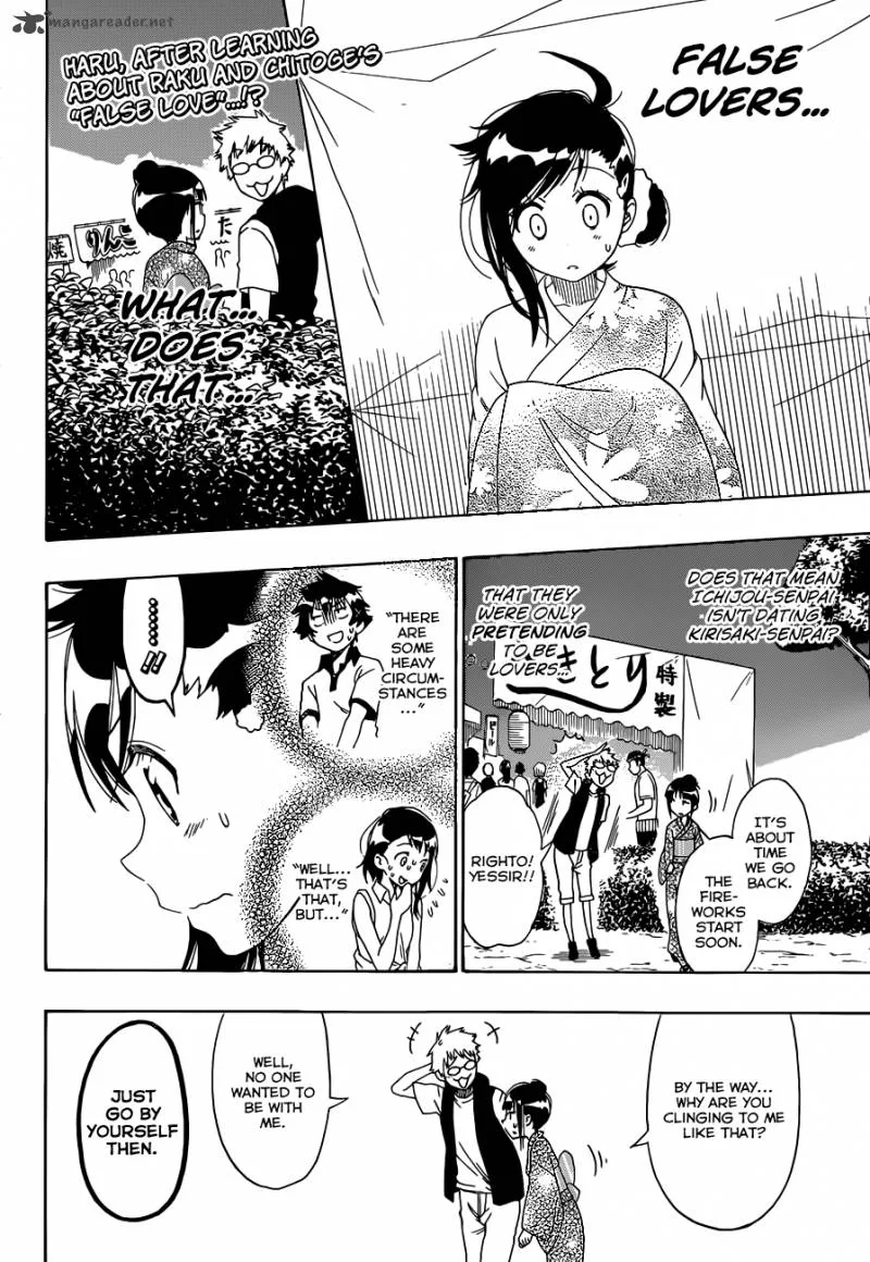 Nisekoi Chapter 108 page 3