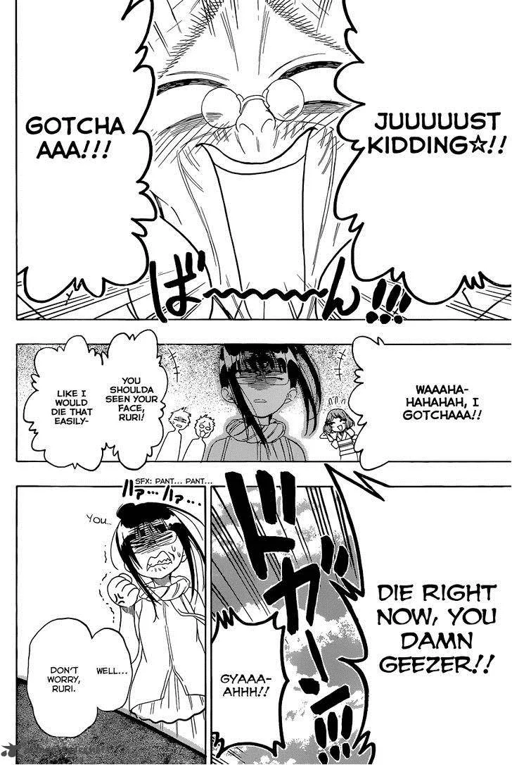 Nisekoi Chapter 115 page 15