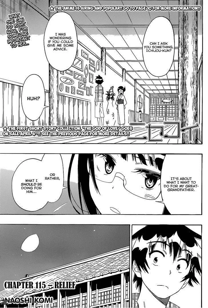 Nisekoi Chapter 115 page 2