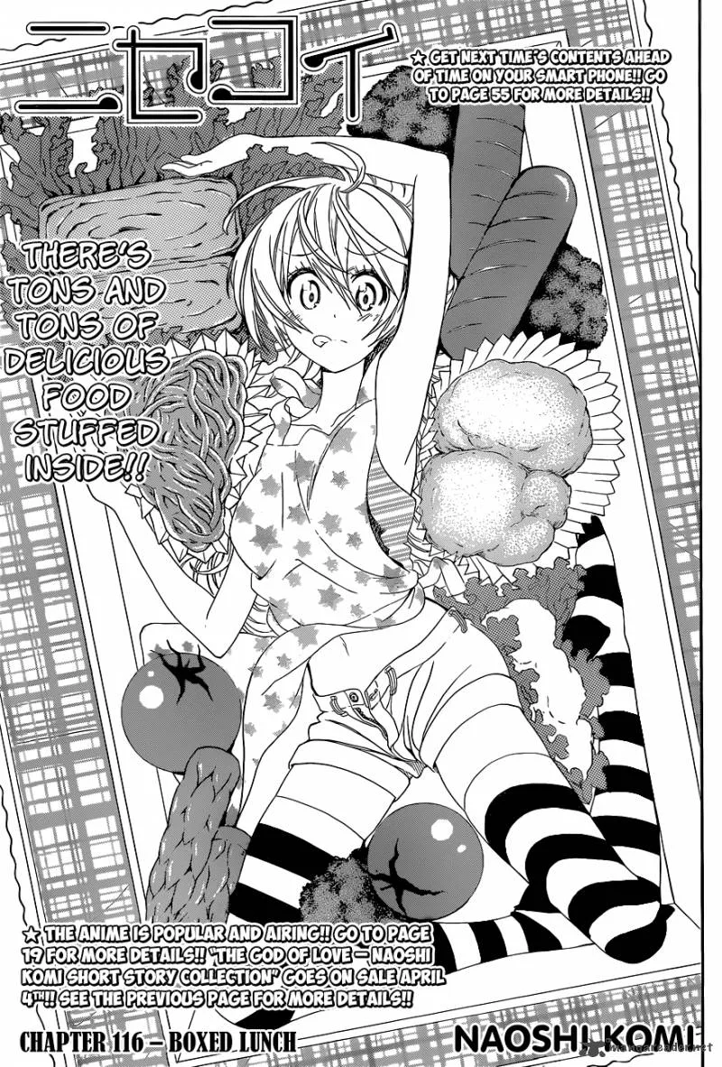 Nisekoi Chapter 116 page 2