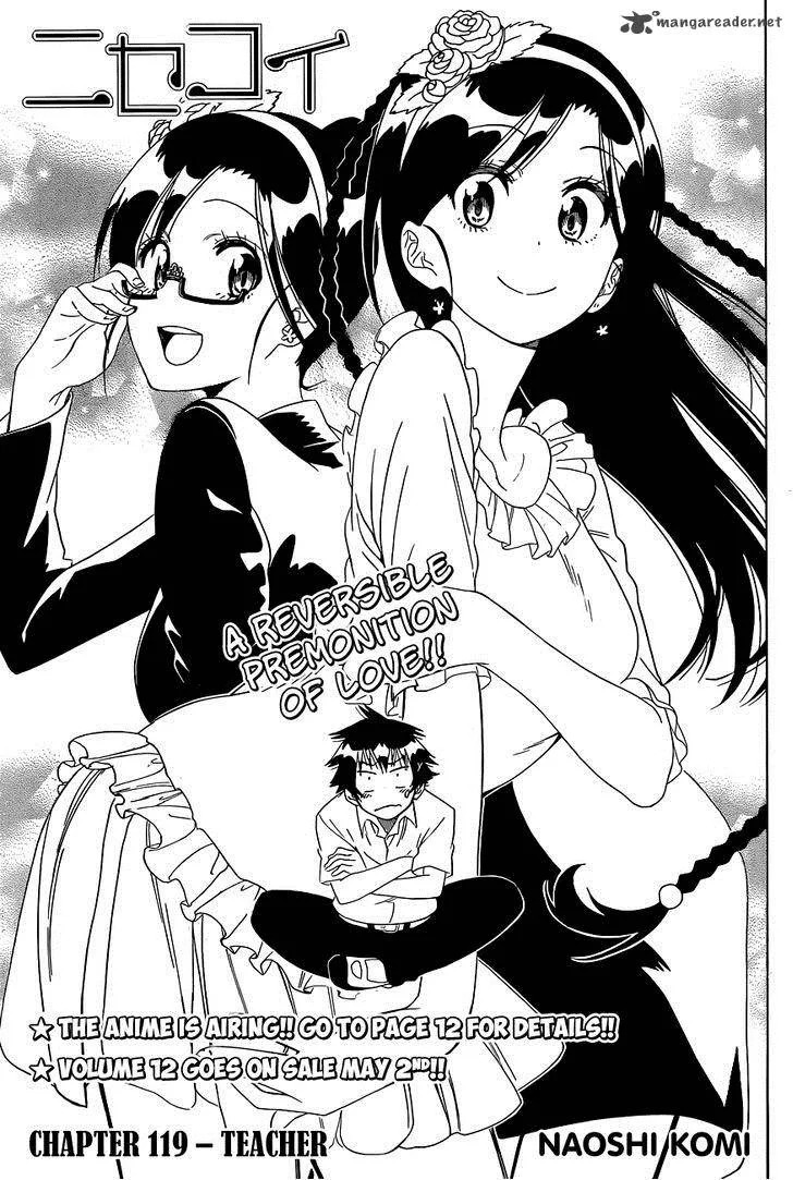 Nisekoi Chapter 119 page 2