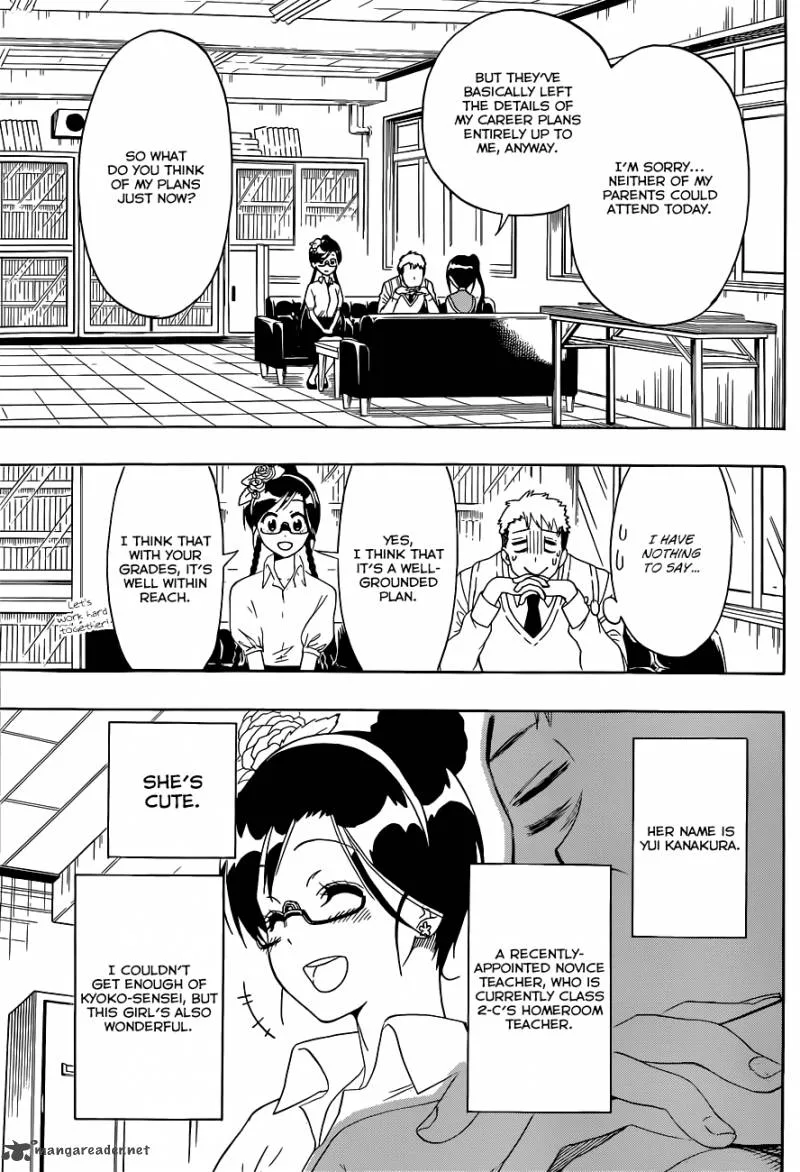 Nisekoi Chapter 122 page 5
