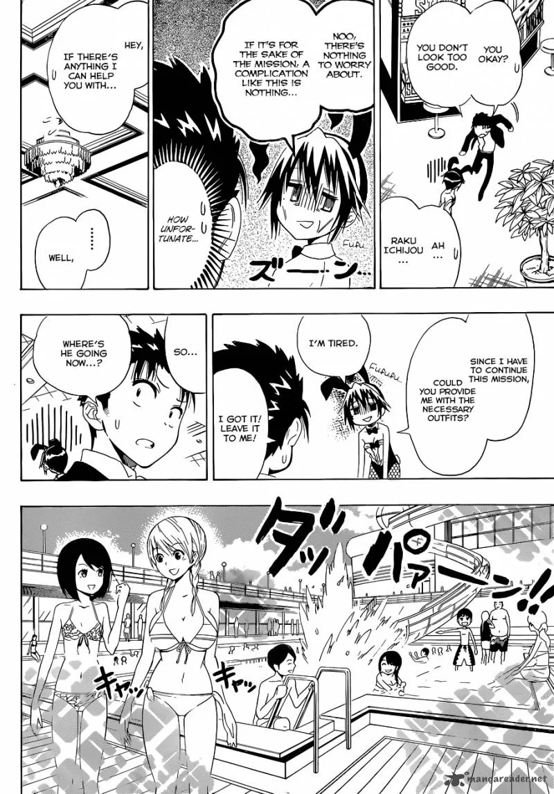 Nisekoi Chapter 125 page 7