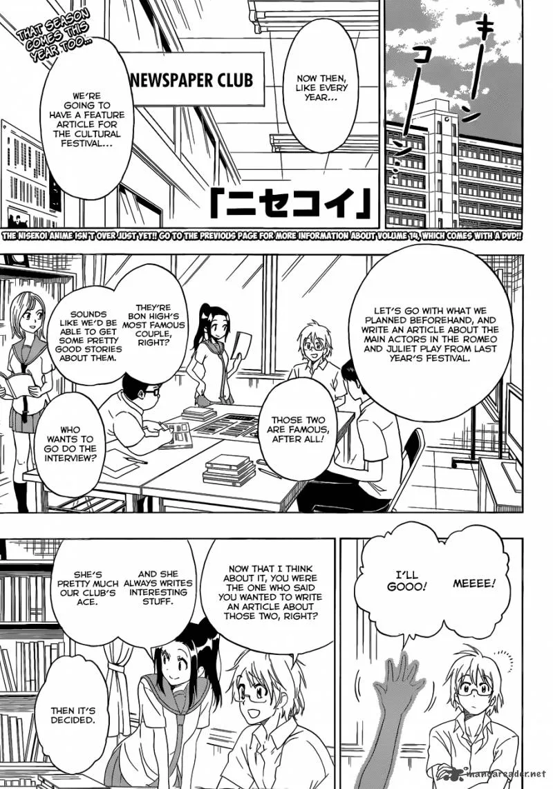 Nisekoi Chapter 130 page 2