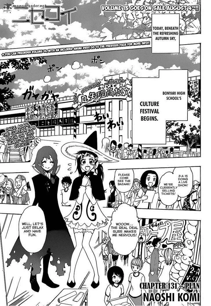 Nisekoi Chapter 131 page 1