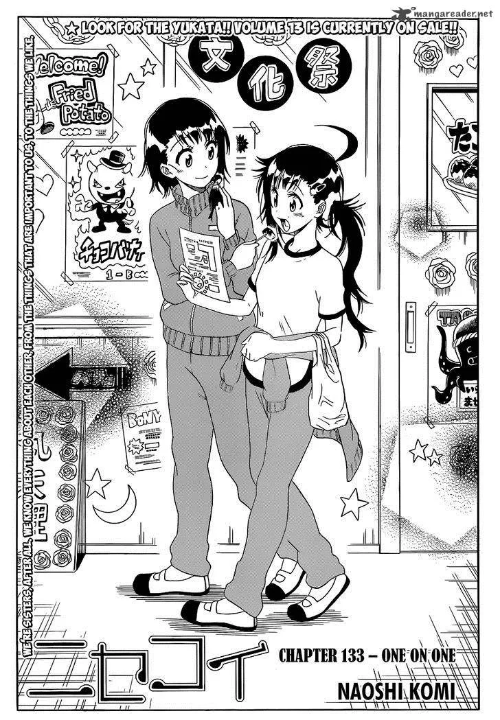 Nisekoi Chapter 133 page 2