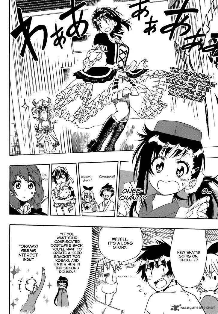 Nisekoi Chapter 133 page 3