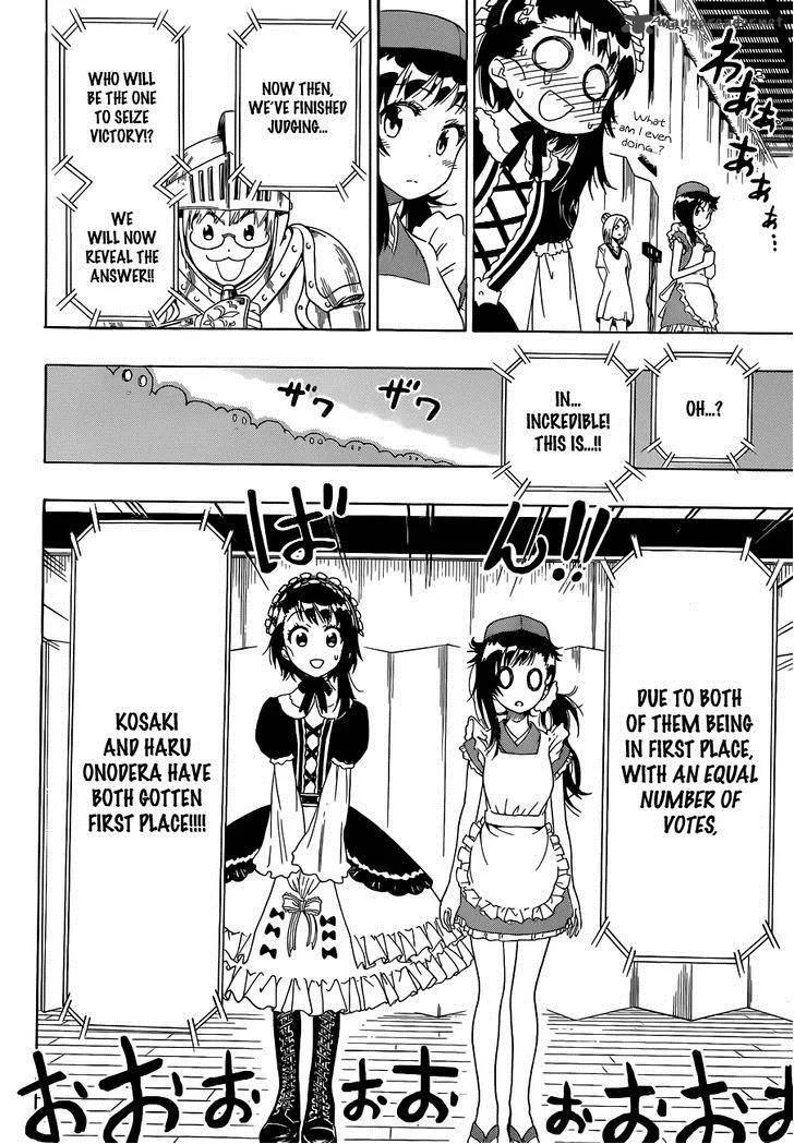 Nisekoi Chapter 133 page 7
