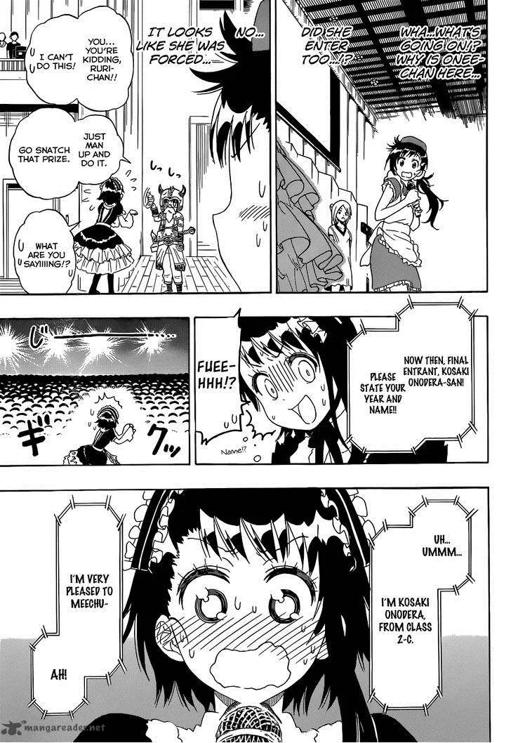 Nisekoi Chapter 133 page 4