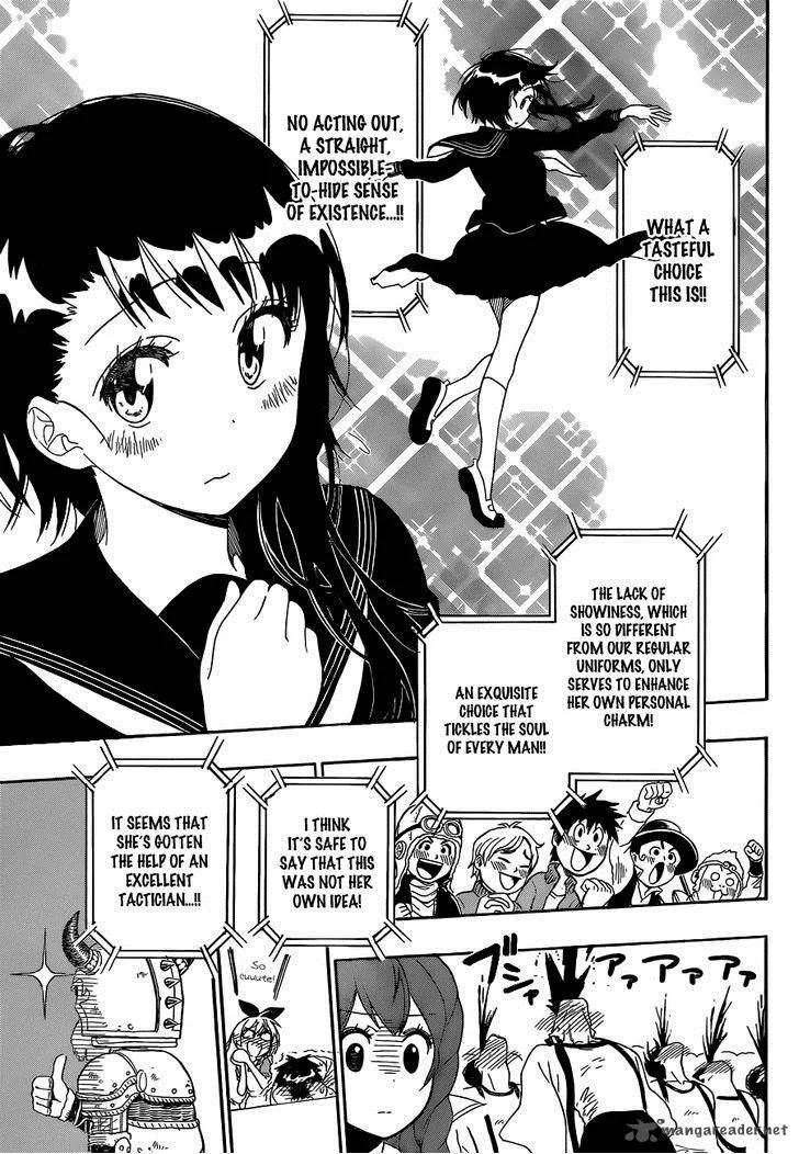 Nisekoi Chapter 133 page 18