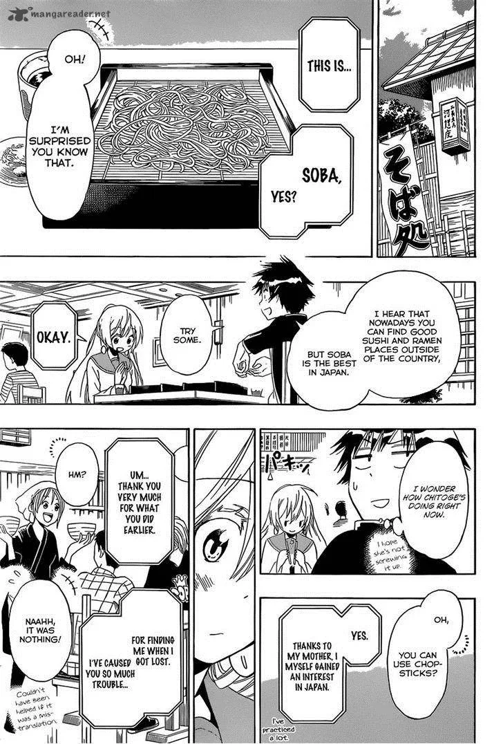 Nisekoi Chapter 137 page 5
