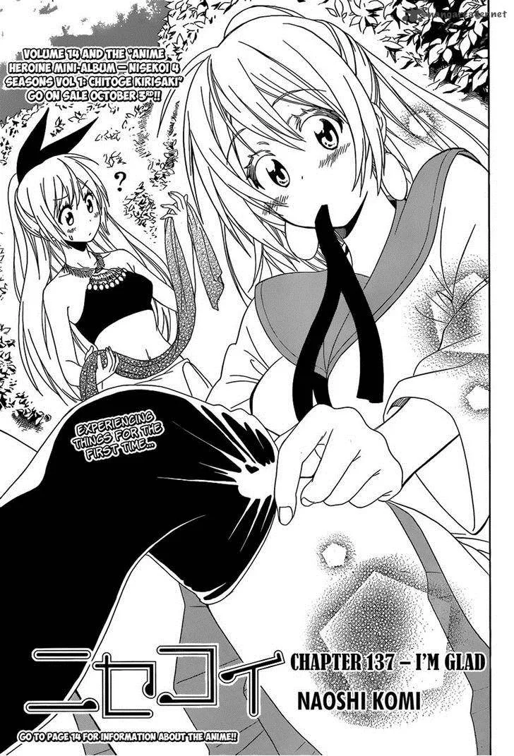 Nisekoi Chapter 137 page 1