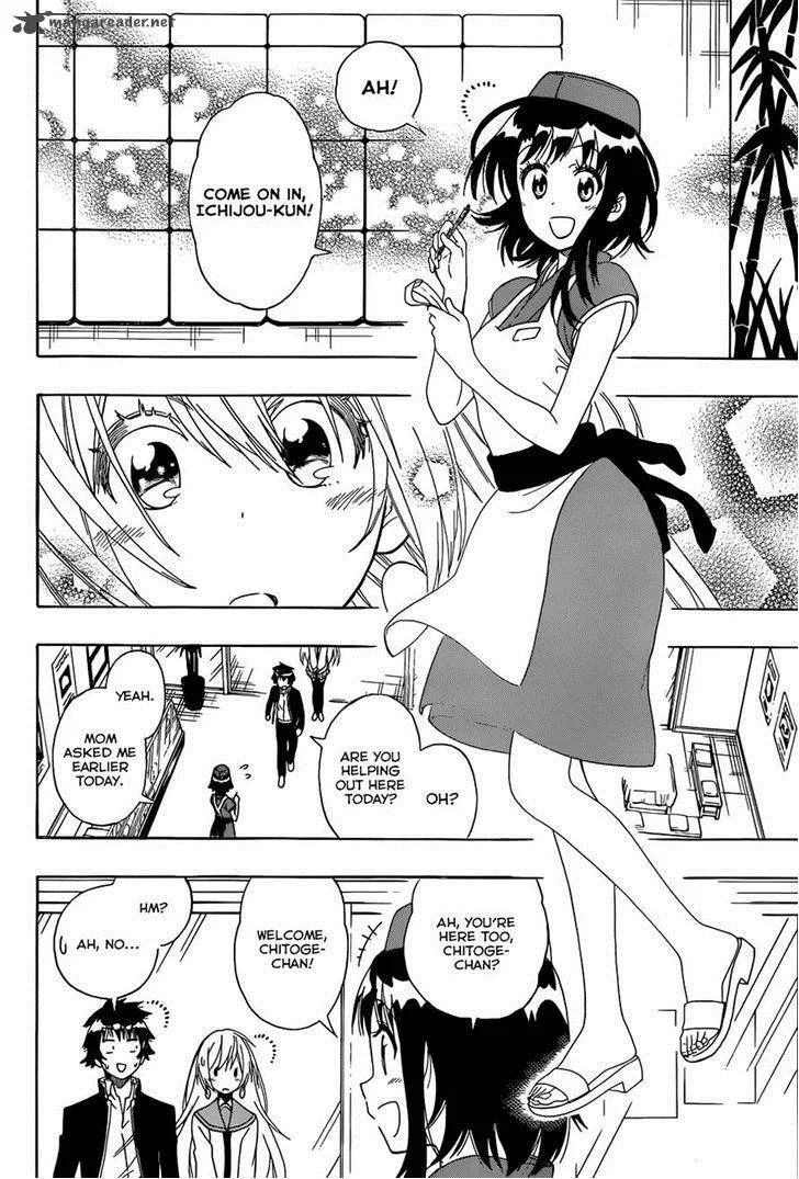 Nisekoi Chapter 138 page 2
