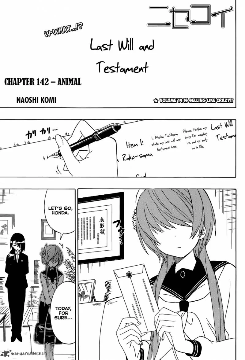 Nisekoi Chapter 142 page 2