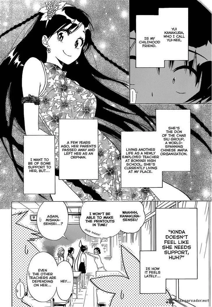 Nisekoi Chapter 146 page 4