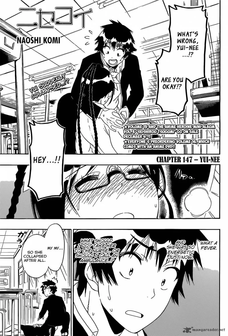 Nisekoi Chapter 147 page 2