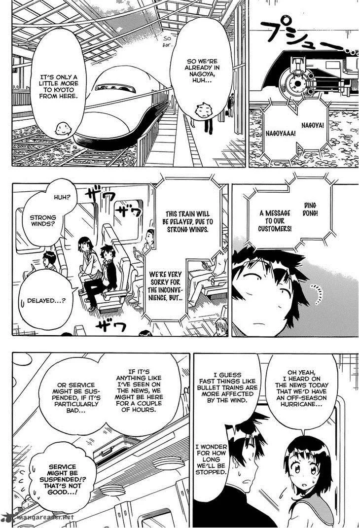 Nisekoi Chapter 151 page 6