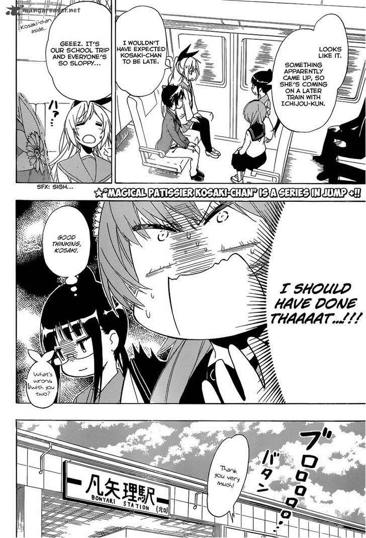 Nisekoi Chapter 151 page 2