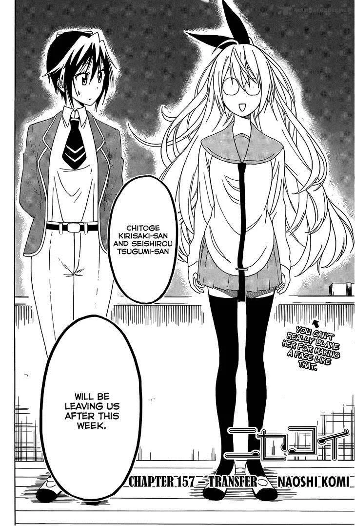 Nisekoi Chapter 157 page 3
