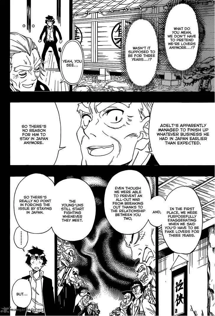 Nisekoi Chapter 157 page 5