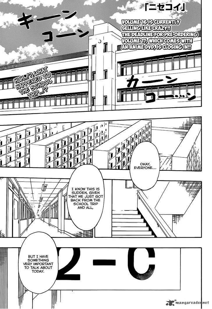 Nisekoi Chapter 157 page 2