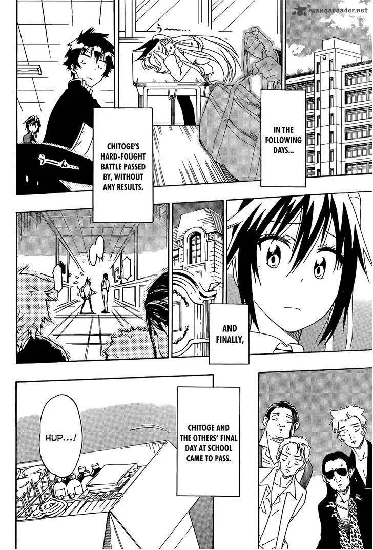 Nisekoi Chapter 158 page 17