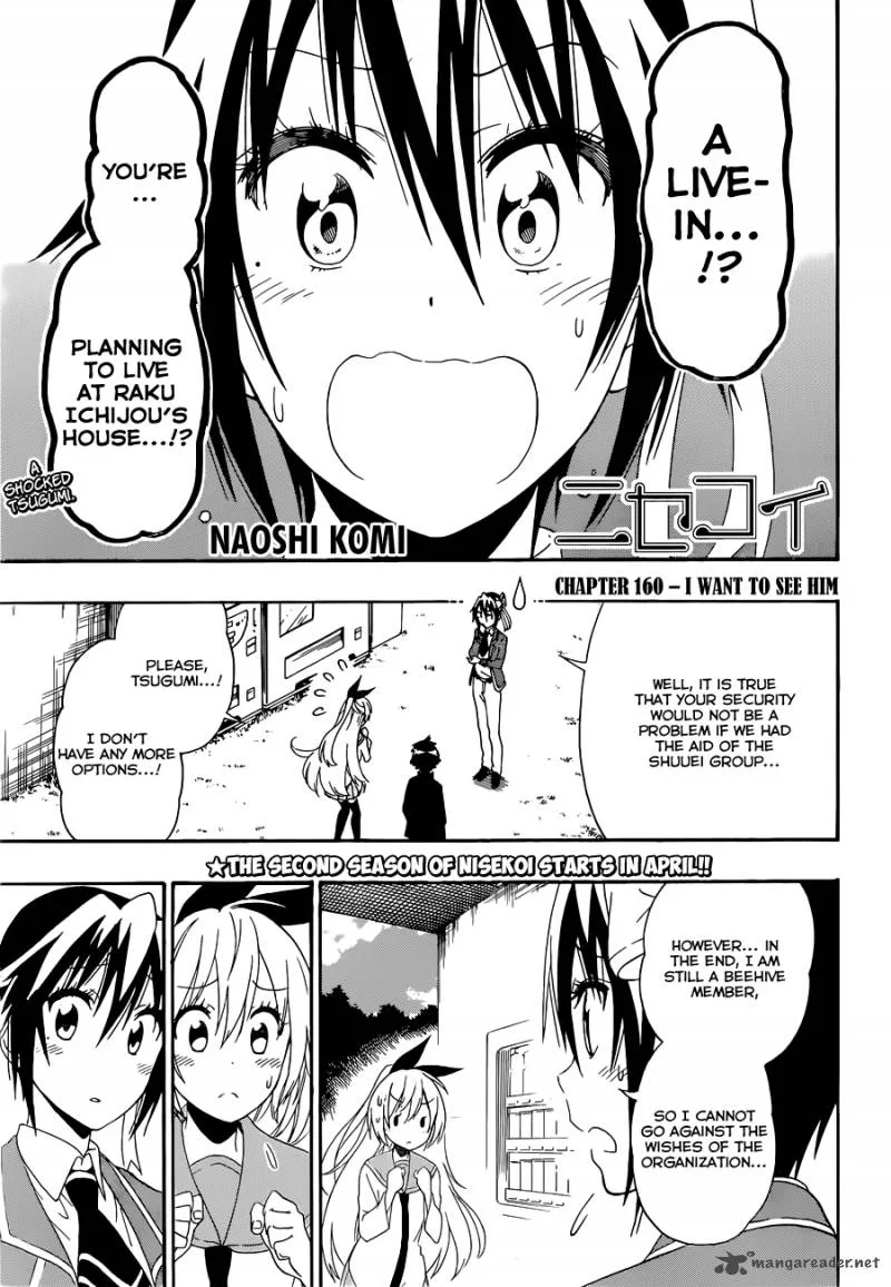 Nisekoi Chapter 160 page 2