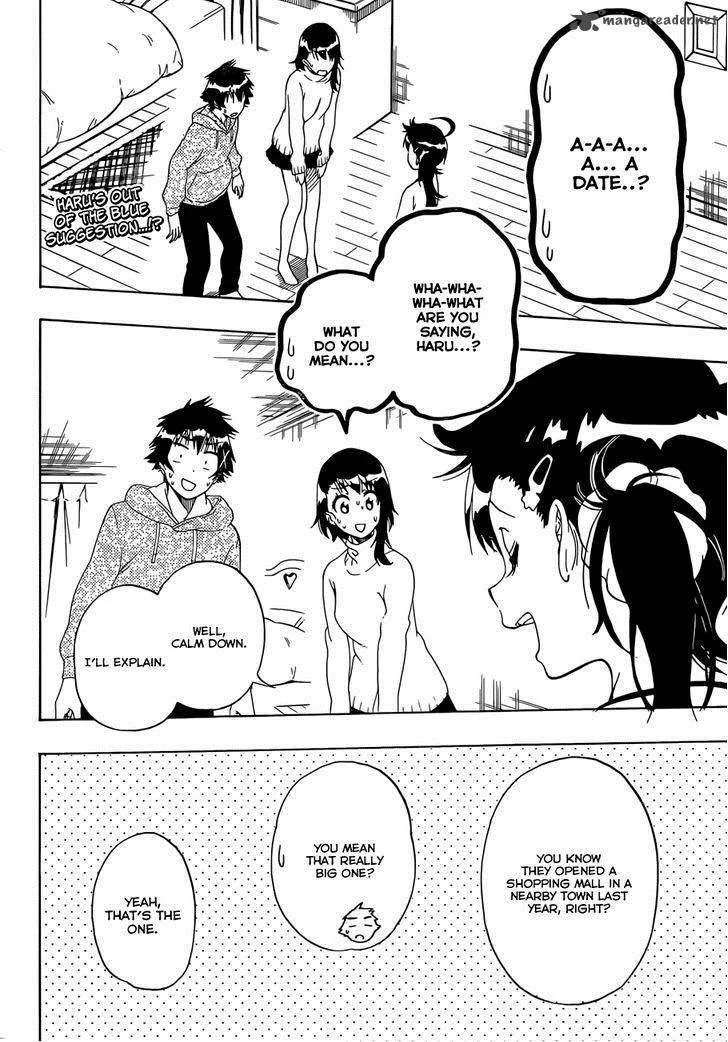 Nisekoi Chapter 165 page 3