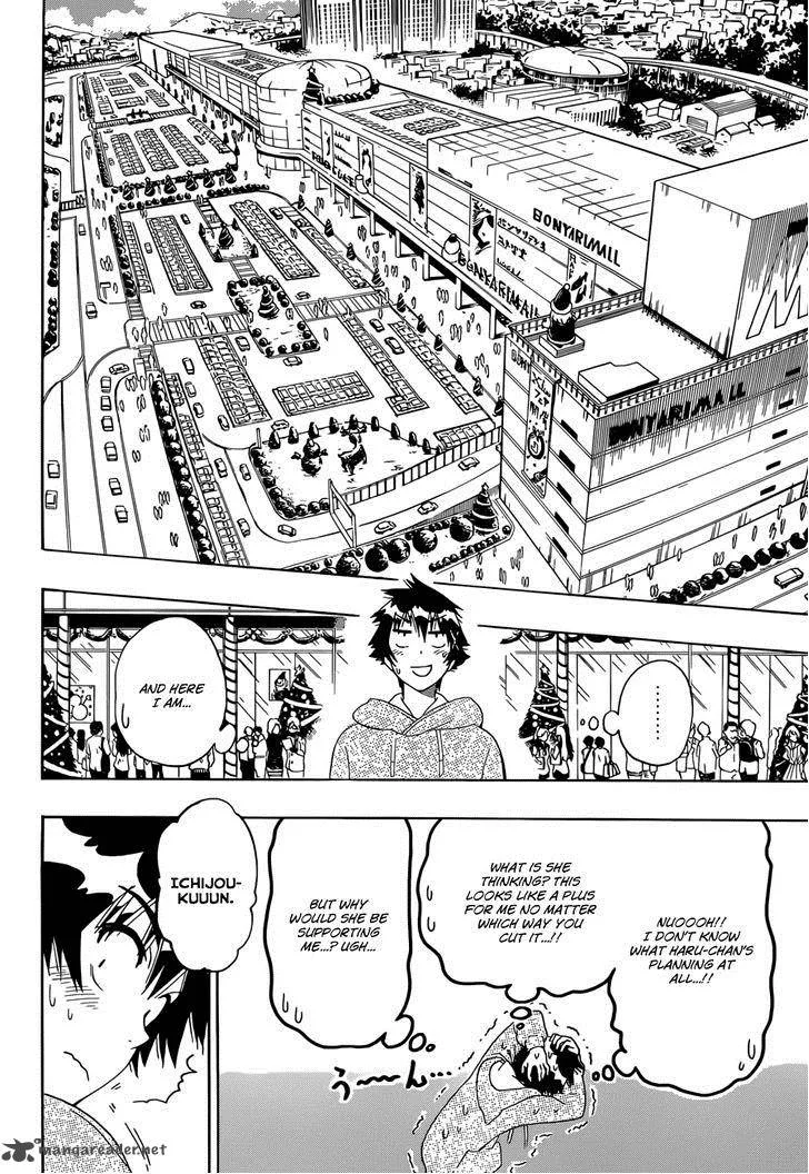 Nisekoi Chapter 165 page 5