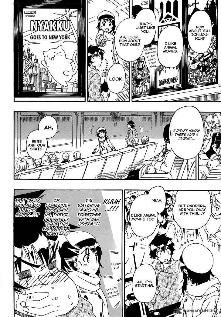Nisekoi Chapter 166 page 5