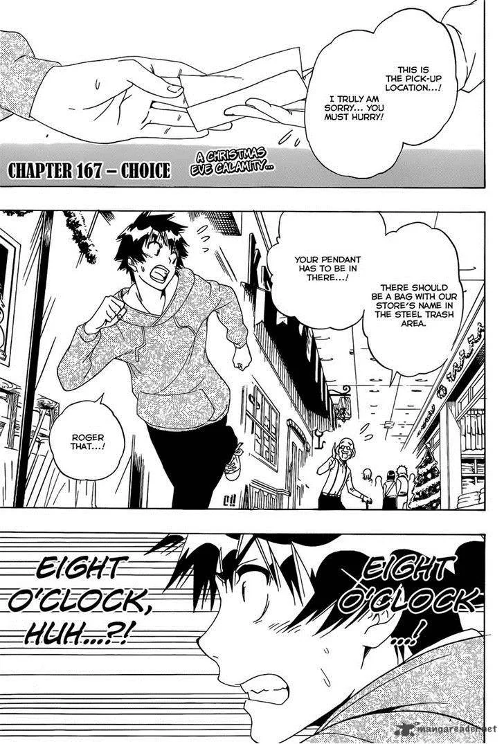 Nisekoi Chapter 167 page 5
