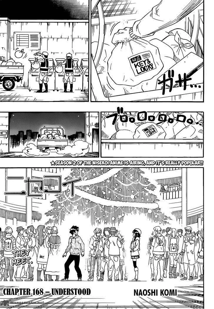 Nisekoi Chapter 168 page 2