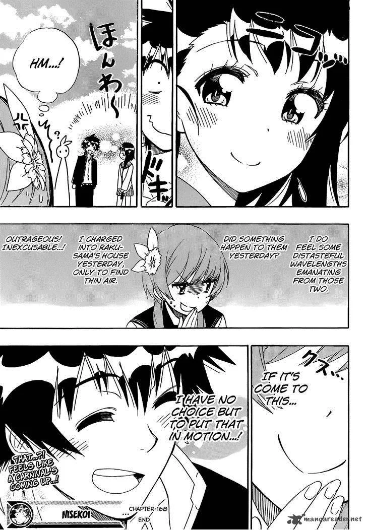 Nisekoi Chapter 168 page 20