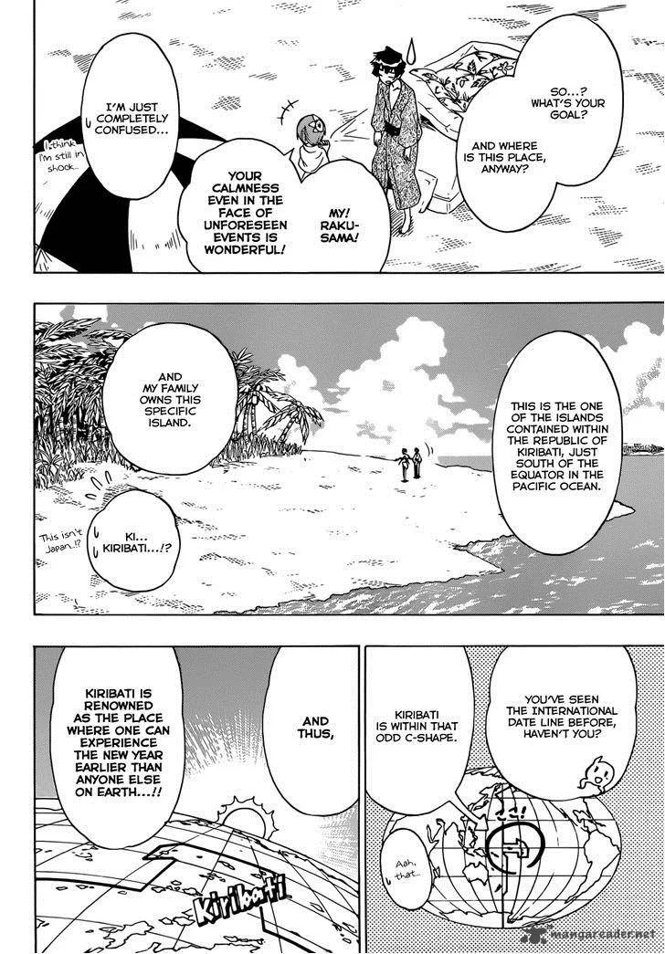Nisekoi Chapter 169 page 7