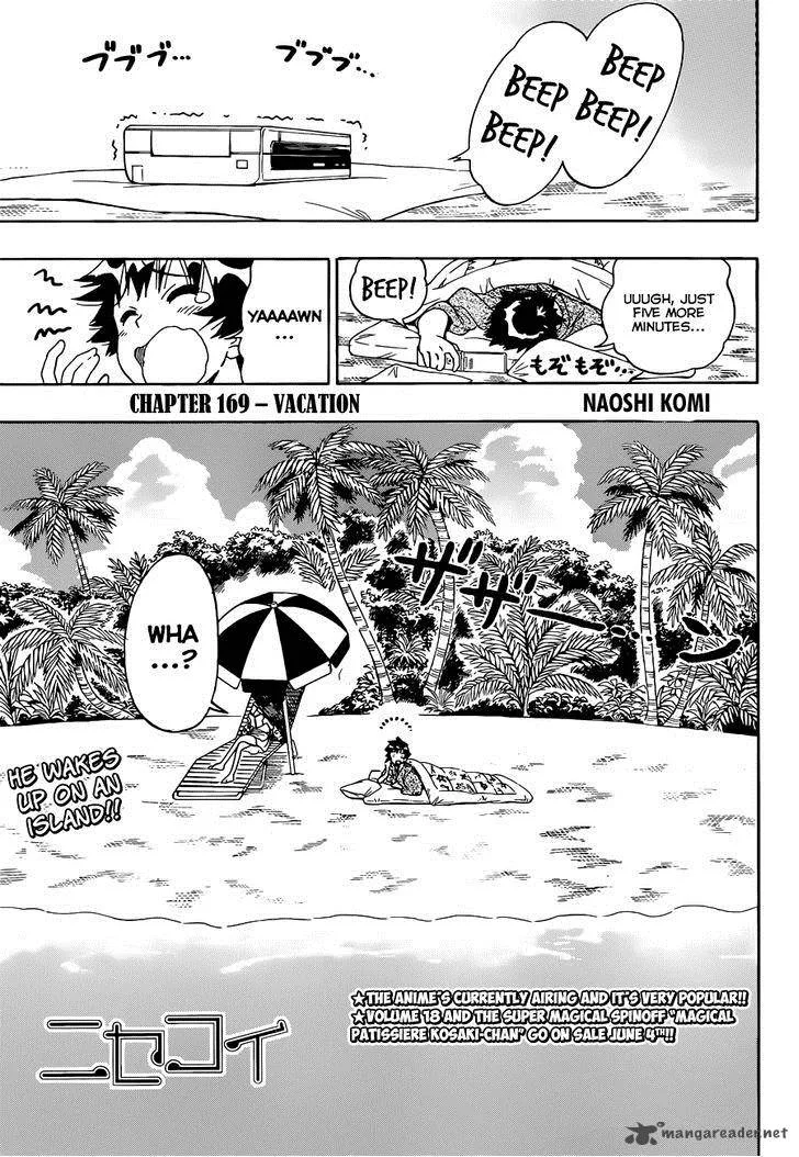 Nisekoi Chapter 169 page 2