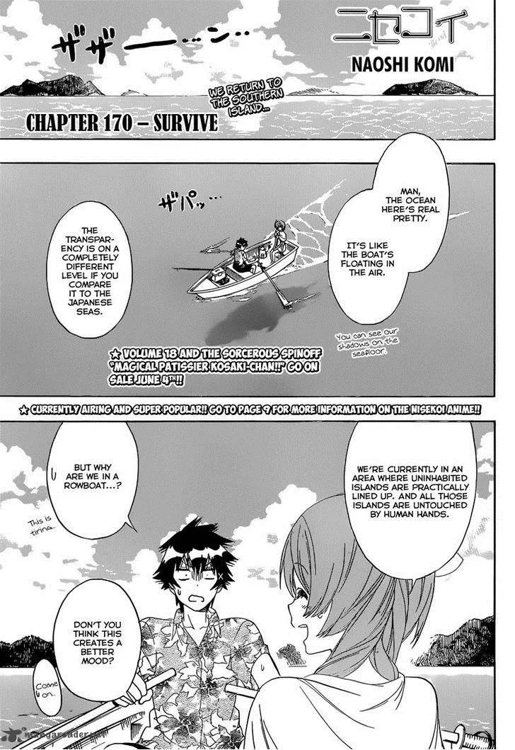 Nisekoi Chapter 170 page 1