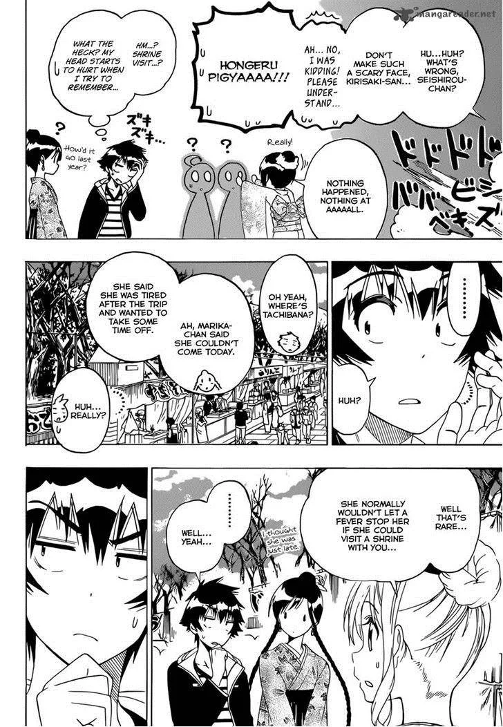 Nisekoi Chapter 172 page 4