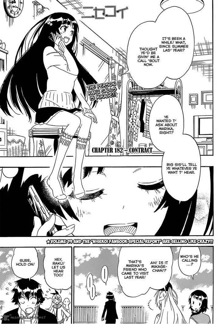 Nisekoi Chapter 182 page 1
