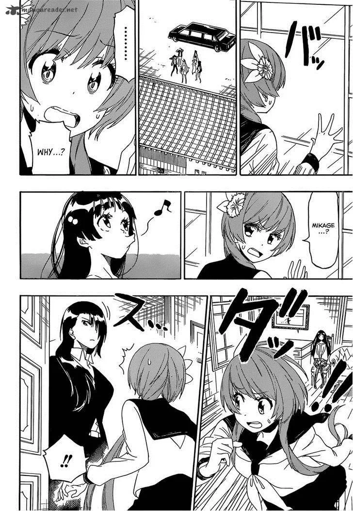 Nisekoi Chapter 184 page 2