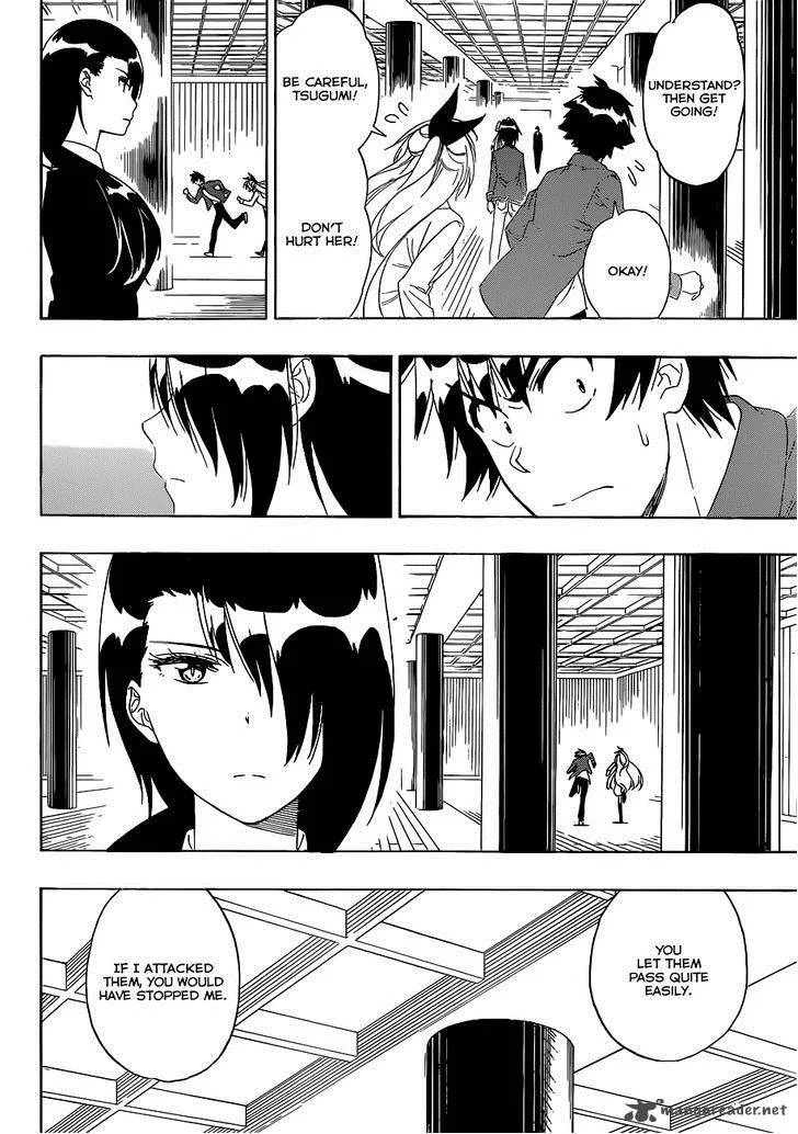 Nisekoi Chapter 185 page 3