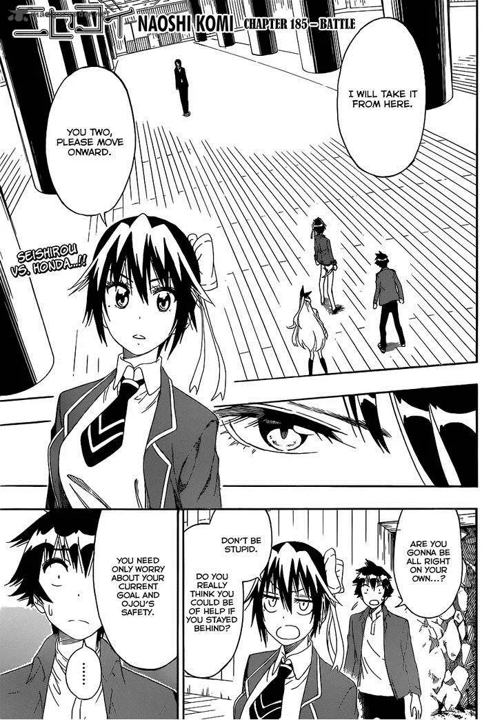 Nisekoi Chapter 185 page 2