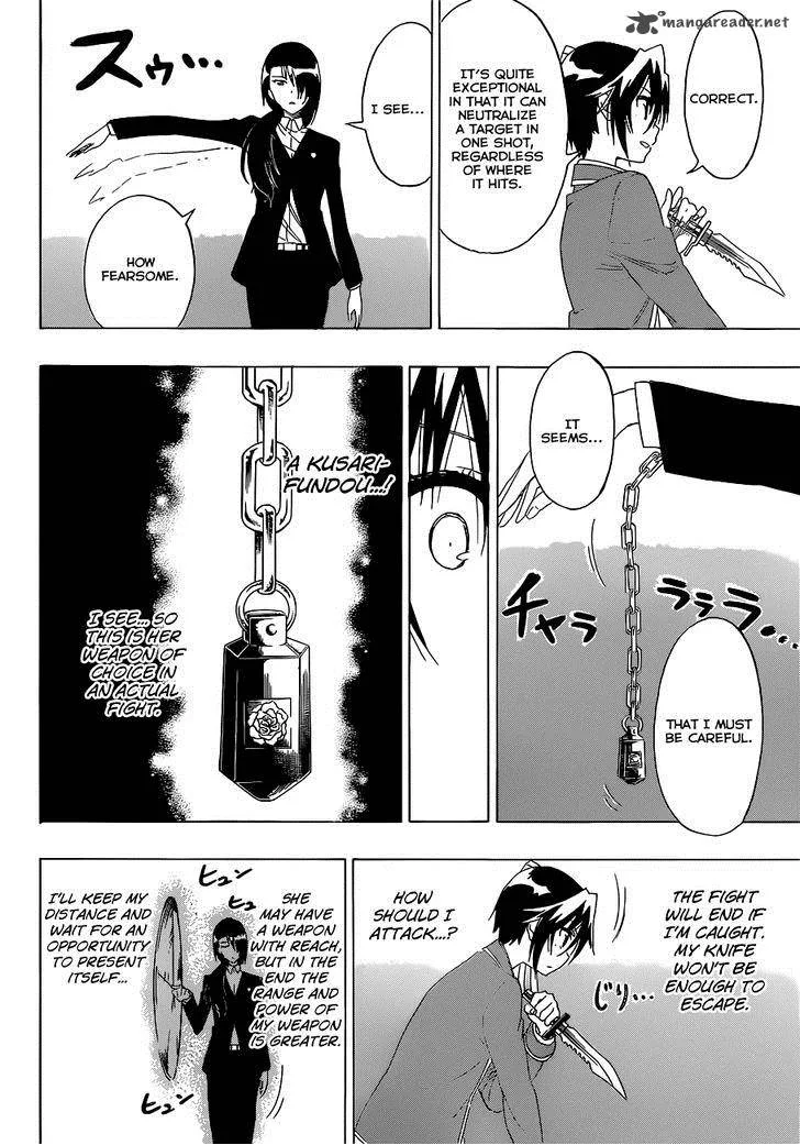 Nisekoi Chapter 185 page 5