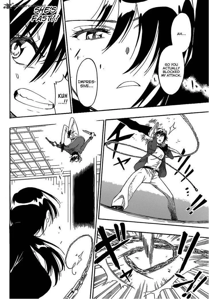 Nisekoi Chapter 185 page 7