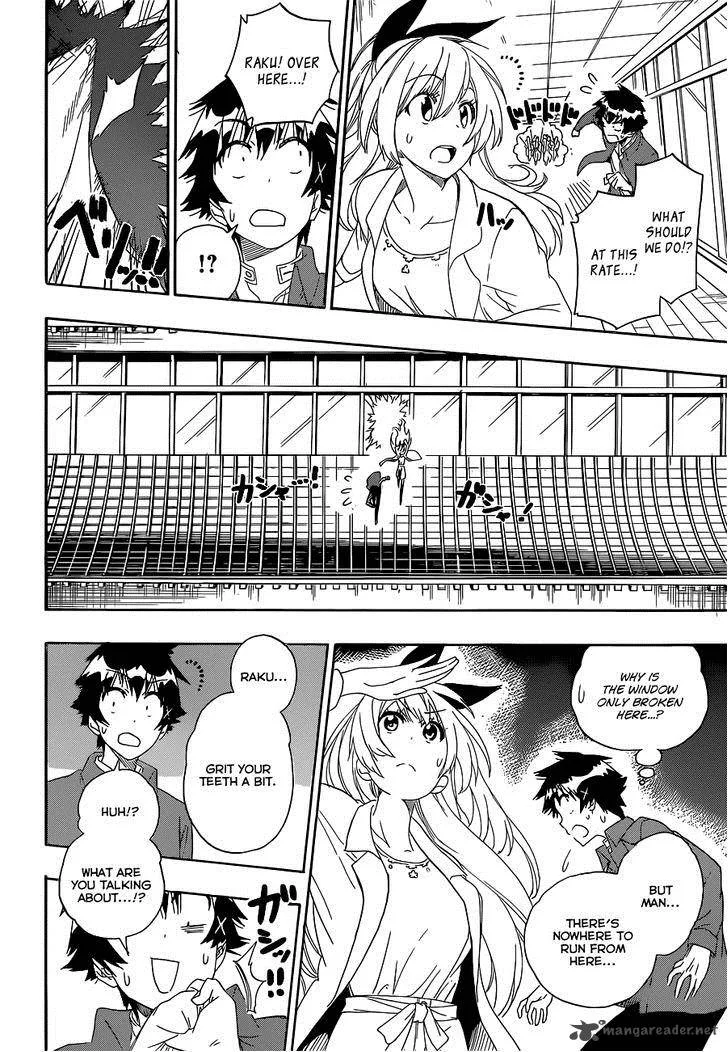 Nisekoi Chapter 186 page 5