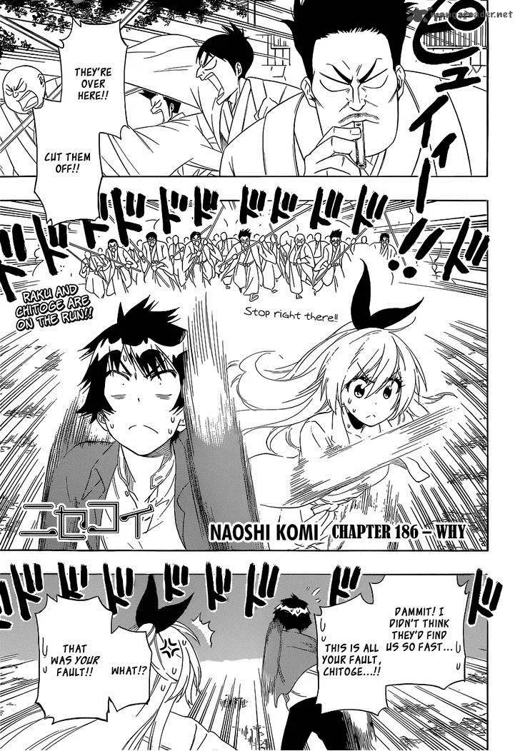 Nisekoi Chapter 186 page 2