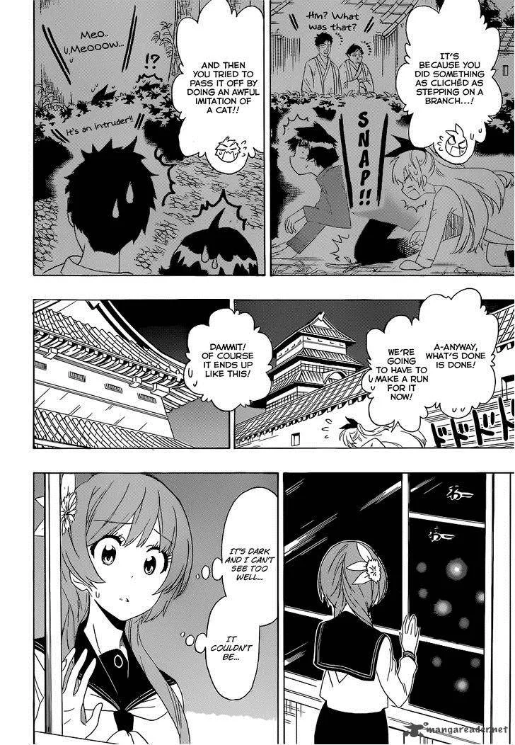 Nisekoi Chapter 186 page 3