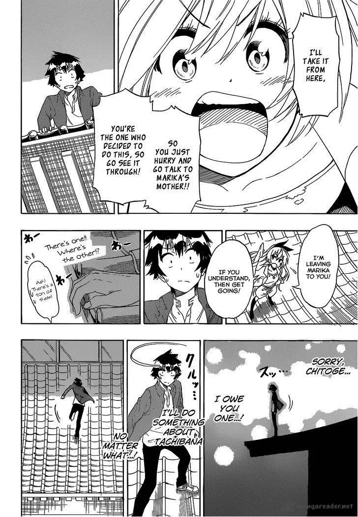 Nisekoi Chapter 186 page 7