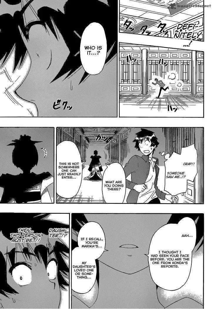 Nisekoi Chapter 186 page 8