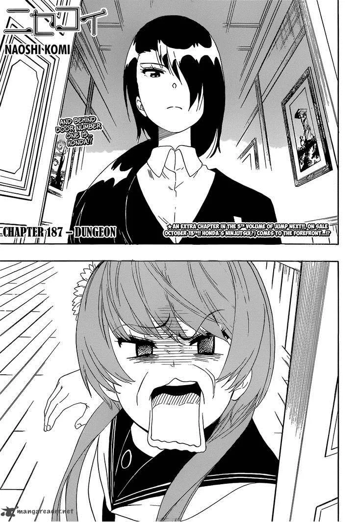 Nisekoi Chapter 187 page 2