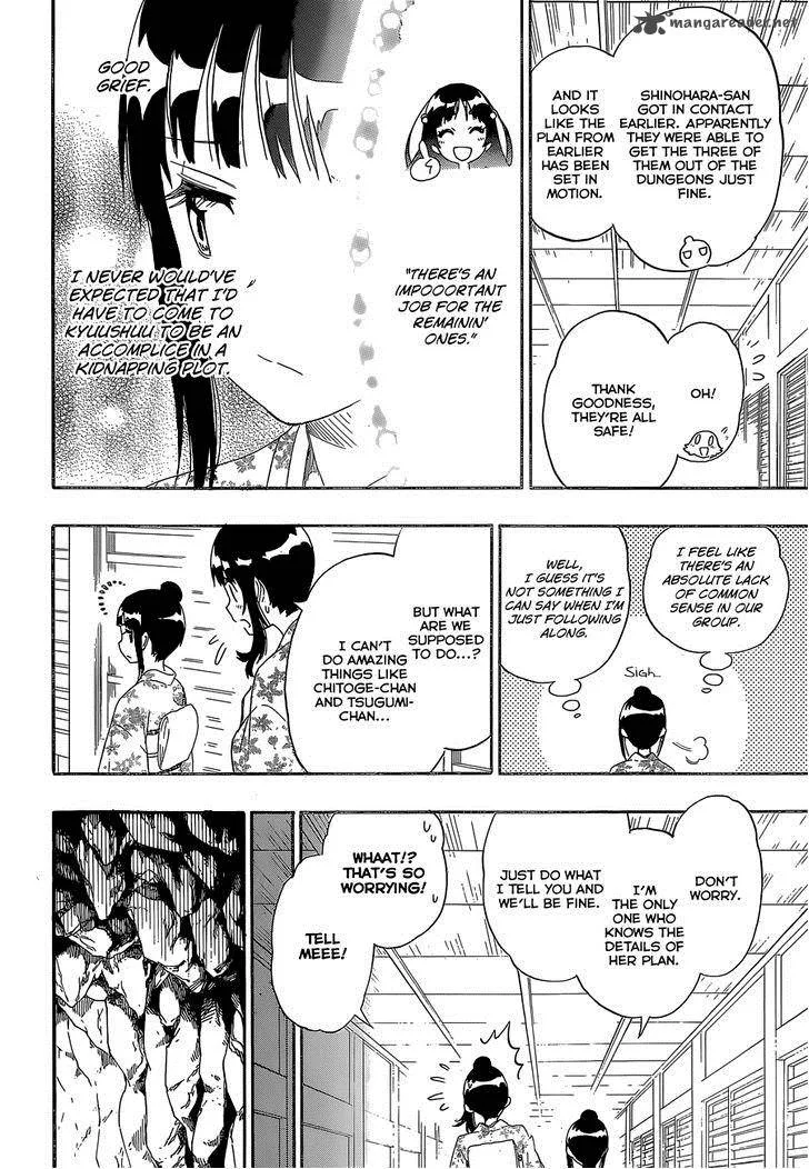 Nisekoi Chapter 188 page 13